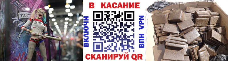 Все наркотики Саки Амфетамин КЕТАМИН КОКАИН ГАШ