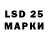 Марки NBOMe 1500мкг Ilona Oks