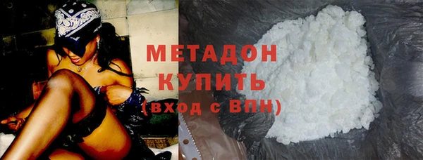ALPHA PVP Алексеевка