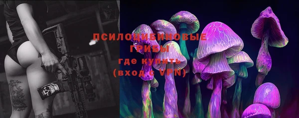 кокаин колумбия Алексин