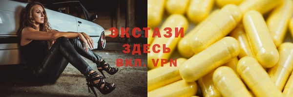 кокаин колумбия Алексин
