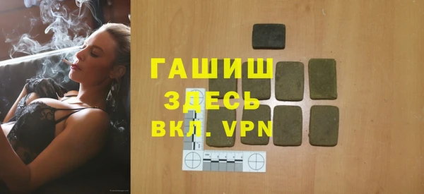 кокаин колумбия Алексин