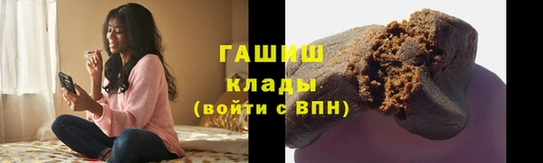 кокаин колумбия Алексин