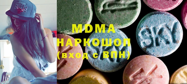 кокаин колумбия Алексин