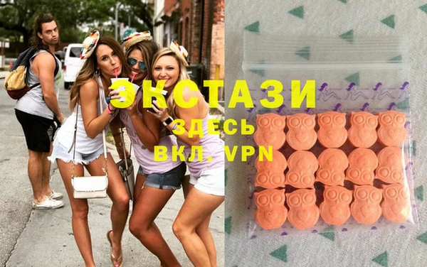 амф Абдулино