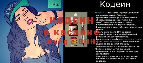 кокаин колумбия Алексин