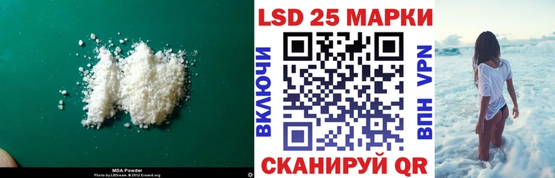 ЛСД экстази кислота  где можно купить   Саки 