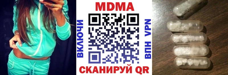 MDMA Molly blacksprut ссылка Саки