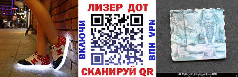 мориарти какой сайт  гидра ССЫЛКА  Марки 25I-NBOMe 1,8мг  Саки  что такое  