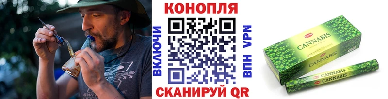 Шишки марихуана OG Kush  купить закладку  Саки 